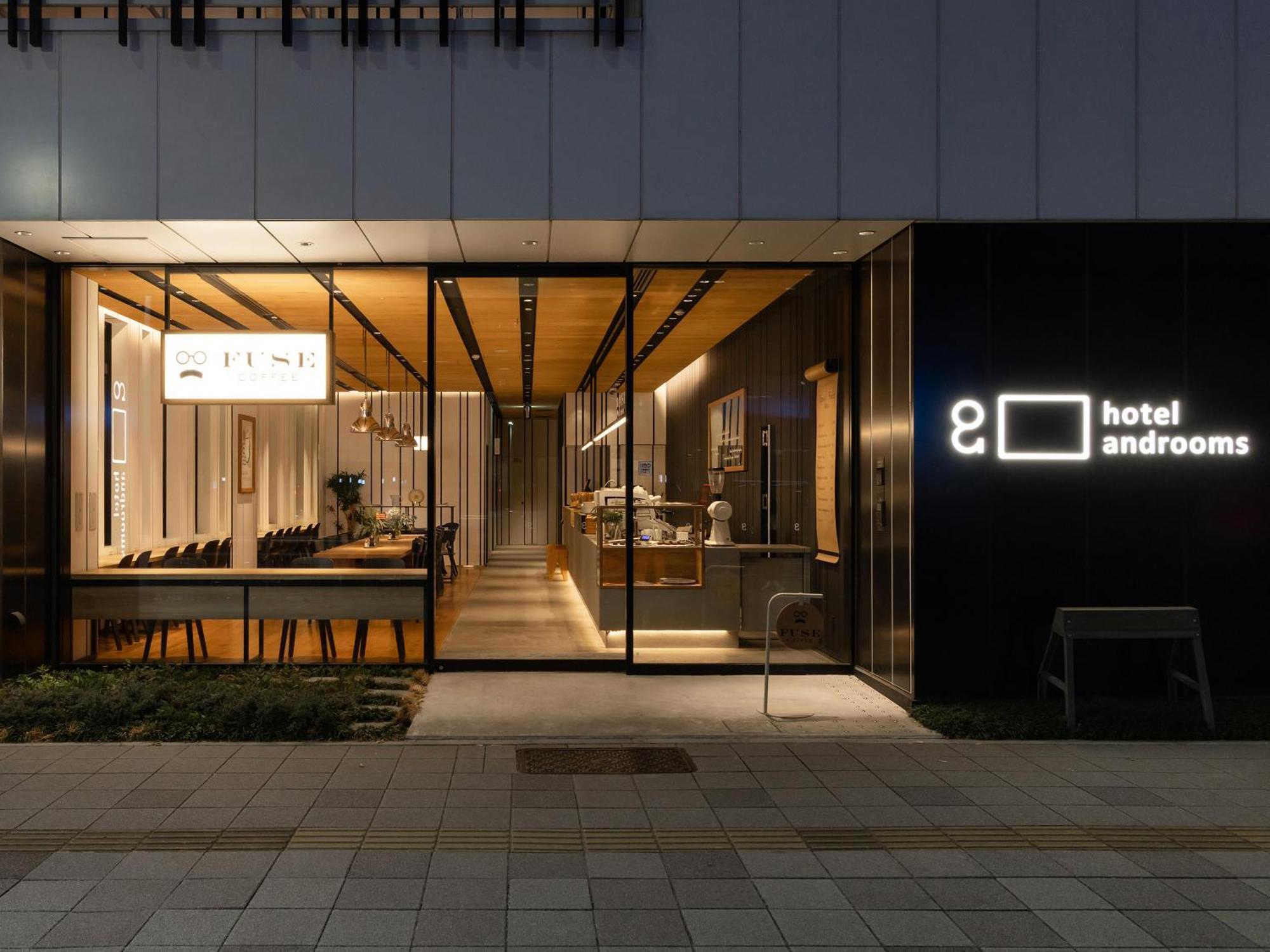 Hotel Androoms Nagoya Fushimi Eksteriør bilde