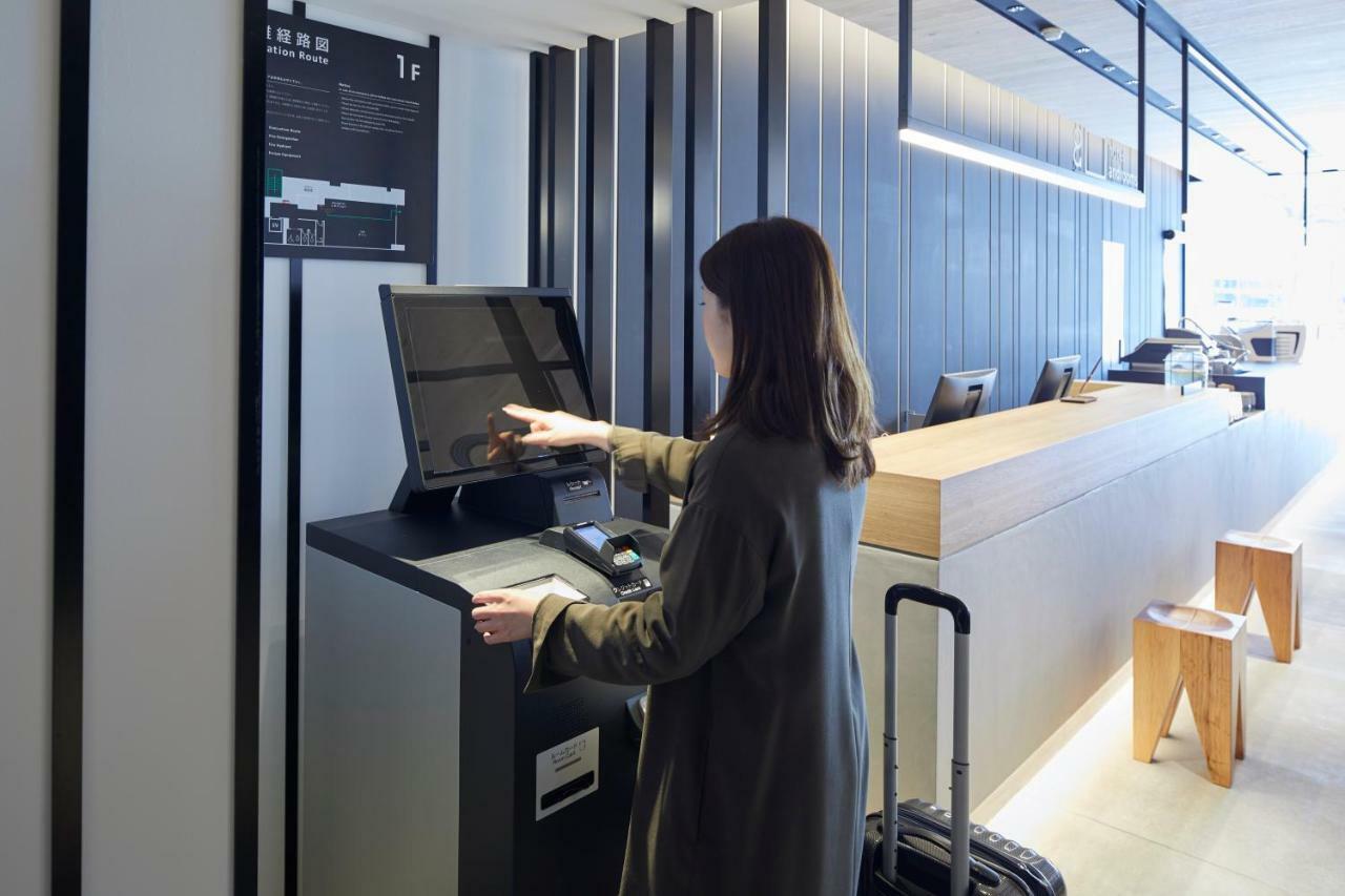 Hotel Androoms Nagoya Fushimi Eksteriør bilde